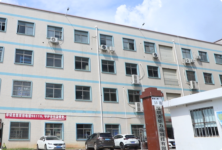 我們的服務(wù)